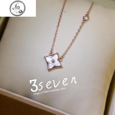 925纯银玫瑰金项链锁骨链韩版简约菱形彩白贝母网红潮气质女 JiMi