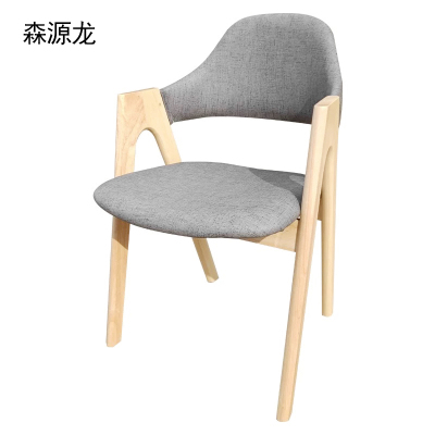 森源龙 A字椅 470*470*760mm(把)