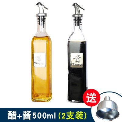 玻璃密封调味瓶罐酱醋料酒油壶家用防漏套装厨房整理收纳架子 敬平 500ML酱+醋两只装送漏斗调味罐