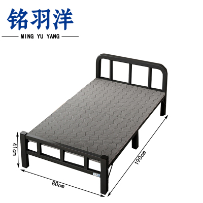 铭羽洋午睡床80*190*41cm张