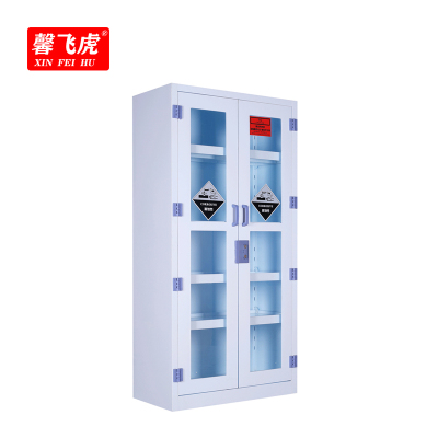 馨飞虎pp柜可定制试剂柜化学药品安全柜酸碱柜XFH-PP2/台