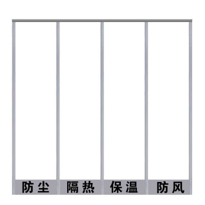美宜空调门帘灰色门帘带磁力自吸1.45*2.2m