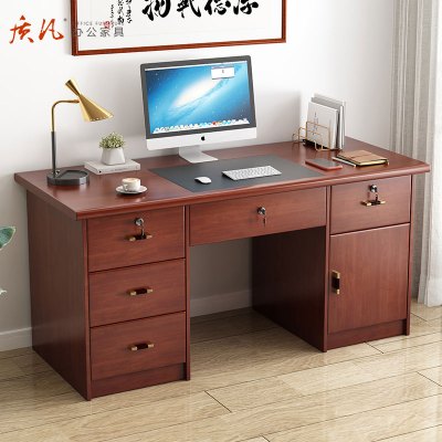 质凡办公室职员财务桌子简约卧室写字书桌 1.2米桌