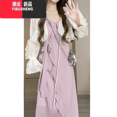 YIBUSHENG大码胖妹妹纯欲荷叶边V领长裙女季新款遮肉显瘦气质吊带连衣裙