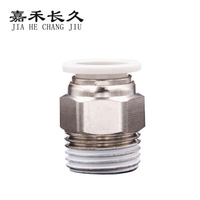 嘉禾长久 螺纹气管接头 PC12 个