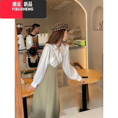 YIBUSHENG秋装2024新款高级感时尚女范法式两件套装连衣裙女别致背带长裙
