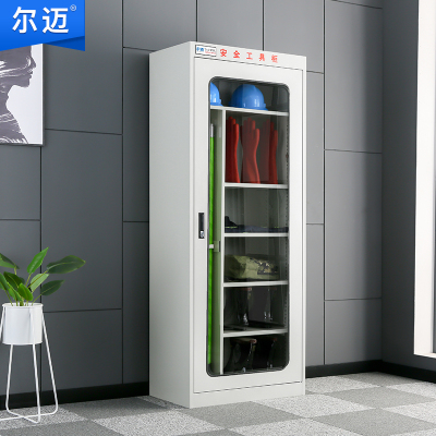 尔迈 电力安全工具柜钢制防尘器具柜绝缘工具柜配电室专用安全柜 款式六
