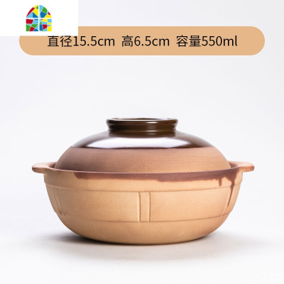 老式土砂锅家用煲仔饭燃气明火可高温陶瓷沙锅炖锅煲汤石锅专用 FENGHOU 反朴圆317x7容量800ml推荐1人份