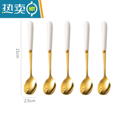 敬平水果叉不锈钢水果签果插轻奢高端蛋糕叉甜品叉儿童小叉子 [优雅白金]不锈钢陶瓷柄勺×5只