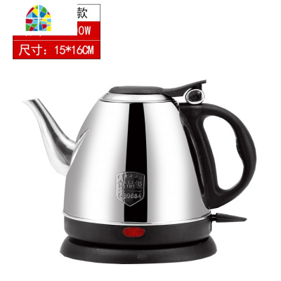 电热水壶宾馆酒店专用小型民宿旅馆烧水招待所长嘴煮水壶自动断电 FENGHOU 食品级1.5L连盖