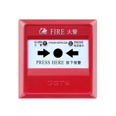 海湾报警按钮J-SAM-GST9122B
