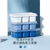 冰格硅胶模具冰块制冰冻冰块制冰盒带盖大冻冰家用自制冰棒辅食小 敬平 塑料-冰格三件套