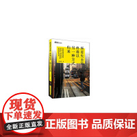 所有失去的 终将以另一种方式归来