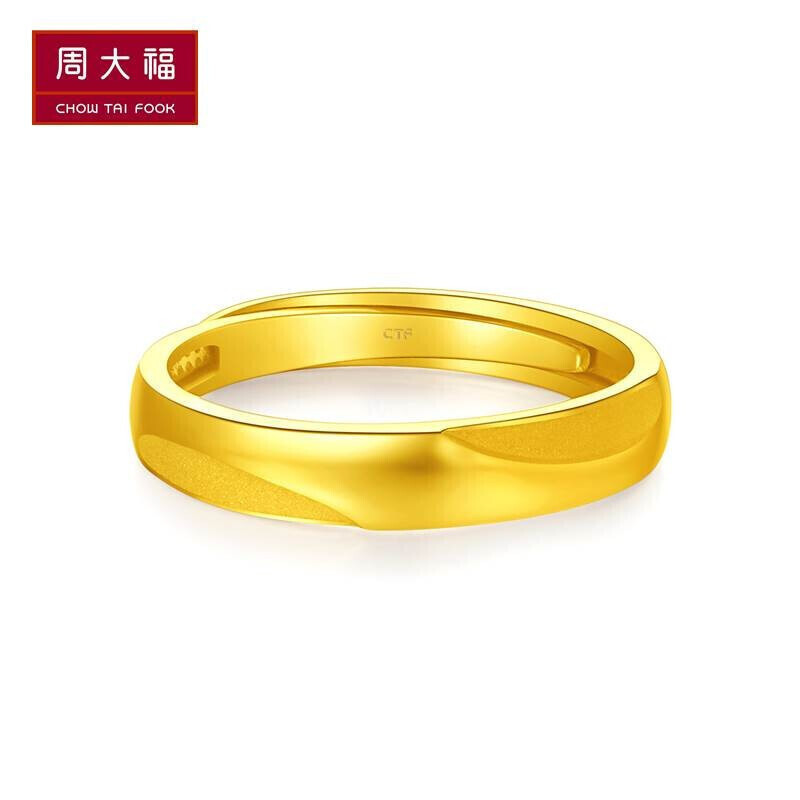 黄金戒指男士周大福