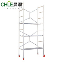 晨磊移动脚手架120*60*250cm/个