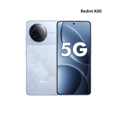 小米Redmi 红米 K80 汐月蓝 16GB+256GB 第三代骁龙8芯 2K新国屏 6550mAh电池 90W快充 REDMI K80 5G手机