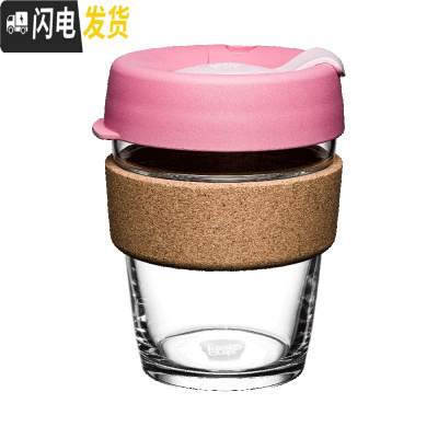 三维工匠 2020新款樱花季粉色吸管随行咖啡杯 玻璃杯身软木圈340咖啡器具