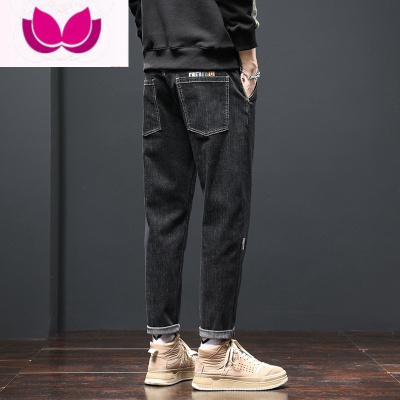 七斓牛仔裤男2023新款宽松直筒工装裤子男夏季款休闲百搭男士长裤