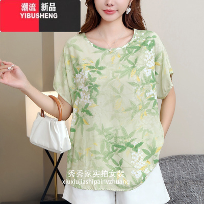 YIBUSHENG中国风印花季棉绸上衣女时尚圆领t恤薄款半袖宽松显瘦大码胖mm