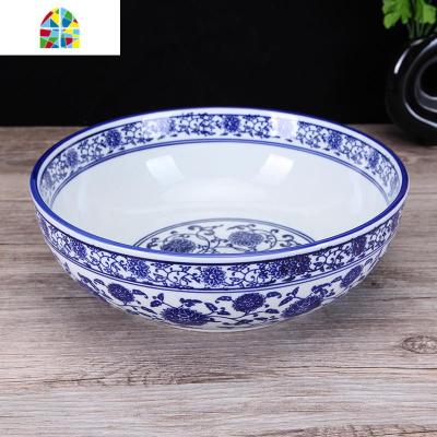 酒店青花瓷面碗陶瓷大碗大码汤碗菜碗和面盆酸菜鱼碗水煮鱼盆 FENGHOU 14寸口径35厘米青花直口