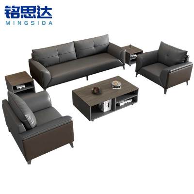 铭思达办公室沙发组合套