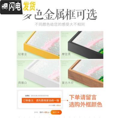 三维工匠5d钻石画满钻十字绣钻石绣2019新款客厅孔雀点贴砖石秀三联 [三幅一起满钻全贴]210*100厘米[不带框版]