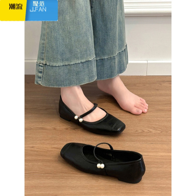 聚范皮版~黑色珍珠方头平底单鞋法式温柔晚晚鞋女复古玛丽珍鞋