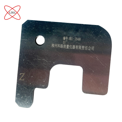 LZKL下引面校对止规KL-XZ-K22.2.3.4-02-2019件