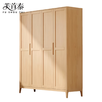 芙首泰木质衣柜1525*560*1960mm个