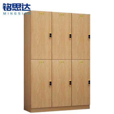 铭思达浴室更衣柜二层六门台