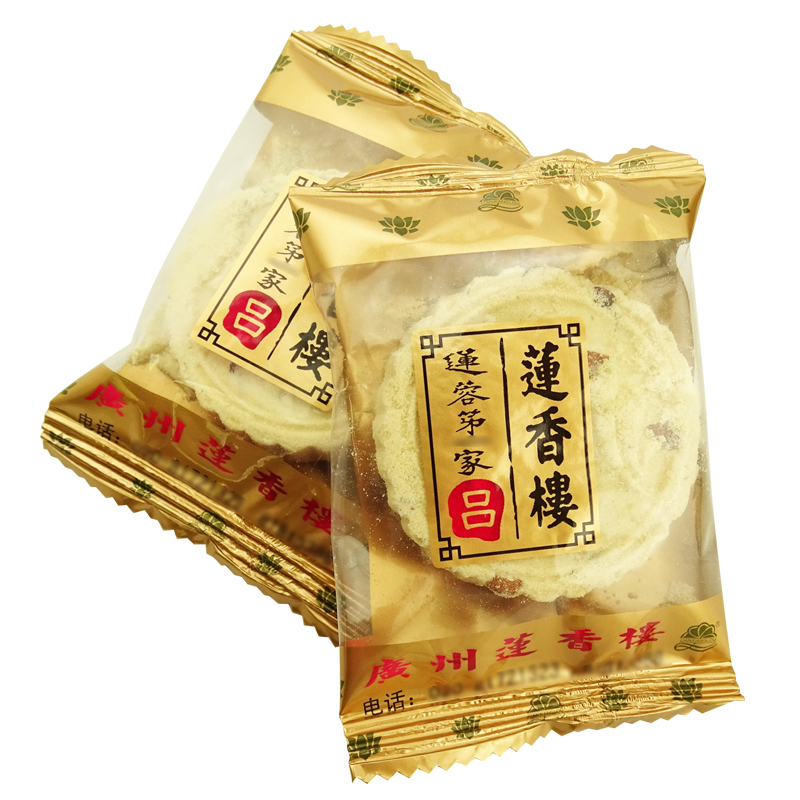 莲香楼铁盒杏仁饼400g点心广东广州特产传统糕点零食送礼手信礼盒400g杏仁饼