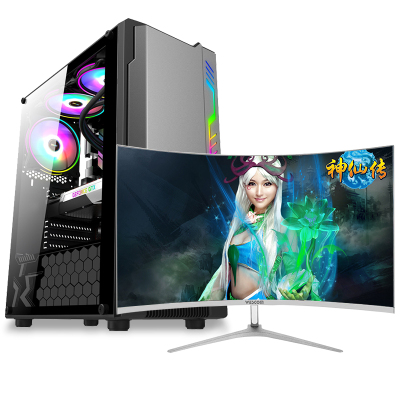  铭能 i9级十核E5-2670V2/RX580 8G独显/16G内存/512G高速固态 台式电脑 台式机 电脑主机 组装电脑 家用办公商务娱乐学生游戏电脑台式组装机+32英寸曲面