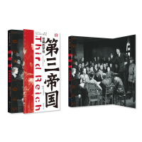 醉染图书扭曲的梦想 修订版9787544358002