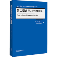 音像第二语言学习中的任务(英)弗吉尼亚·萨穆达,(英)马丁·拜盖特