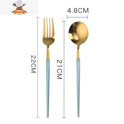 北欧304不锈钢刀叉套装 牛扒意面刀叉勺 西餐餐具三件套叉勺套装 绿金镜面2件套(叉+勺) 敬平