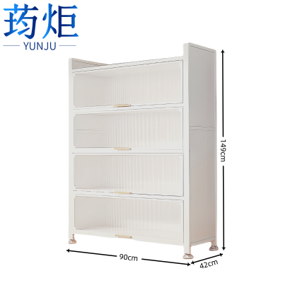 荺炬书架5层4门个