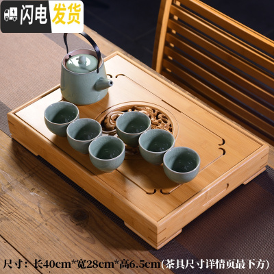 三维工匠竹制茶盘家用小号茶台简约盛水蓄水托盘迷你功夫茶具大号茶海储水 龙凤福大盛水+一壶六杯送茶夹茶巾茶勺