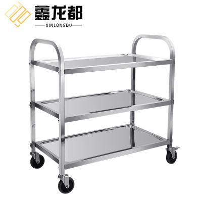 鑫龙都置物架餐车850*450*800mm个