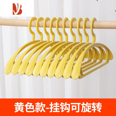 三维工匠衣架家用挂衣收纳衣服架子加粗加厚撑子晾衣撑宿舍晒衣挂器