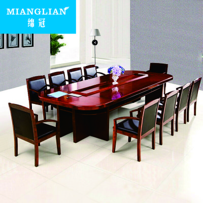 绵冠MIANGUAN会议桌简约长桌贴实木皮会议台油漆洽谈桌