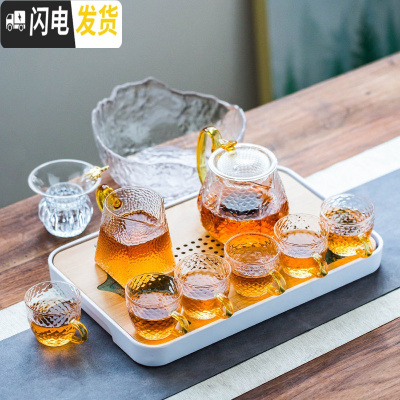 三维工匠日式透明玻璃茶具套装家用小套简约干泡茶壶器过滤高温耐热茶杯子 金色《龙鳞壶》10件套+茶洗+(储水)密胺盘