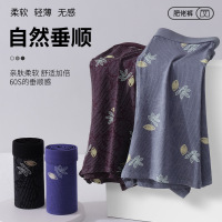 高腰加深档男士内裤莫代尔中老年肥胖加大码男式四角裤宽松平角裤