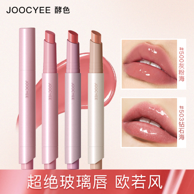 Joocyee酵色固体唇蜜欧若风口红成膜轻薄唇釉玻璃唇镜面水光女