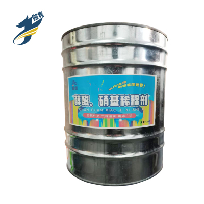 伽熠 醇酸、硝基稀释剂 12kg 桶