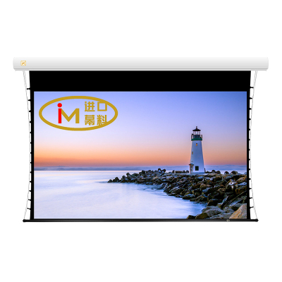 JK经科HB-2t 159寸16:9电动遥控拉绳金属幕高清投影机投影仪幕布