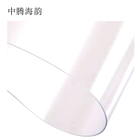中腾海韵 水晶板透明软垫 2.0mm厚 平方米