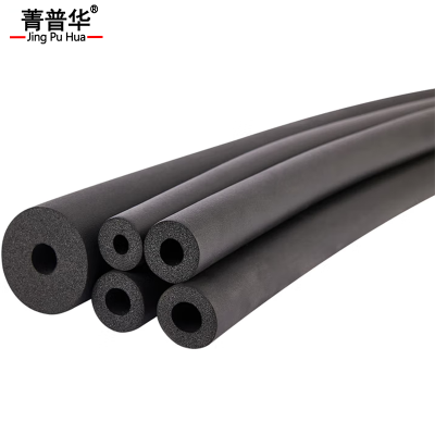菁普华保温管 阻燃橡塑保温管 内径20mm保温厚15mm 米