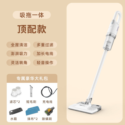 比赛小猪无线吸尘器家用小型手持大吸力吸尘机办公室猫毛吸拖一体