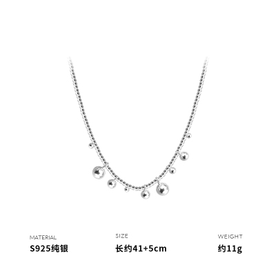 925纯银项链女锁骨链镭射银球气泡水滴时尚颈饰高级感轻奢送女朋友老婆情人节七夕生日礼物