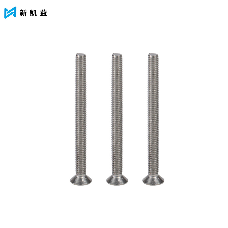 新凯益 十字槽沉头机螺钉201不锈钢平头螺丝螺栓 M8*50[10只] 袋
